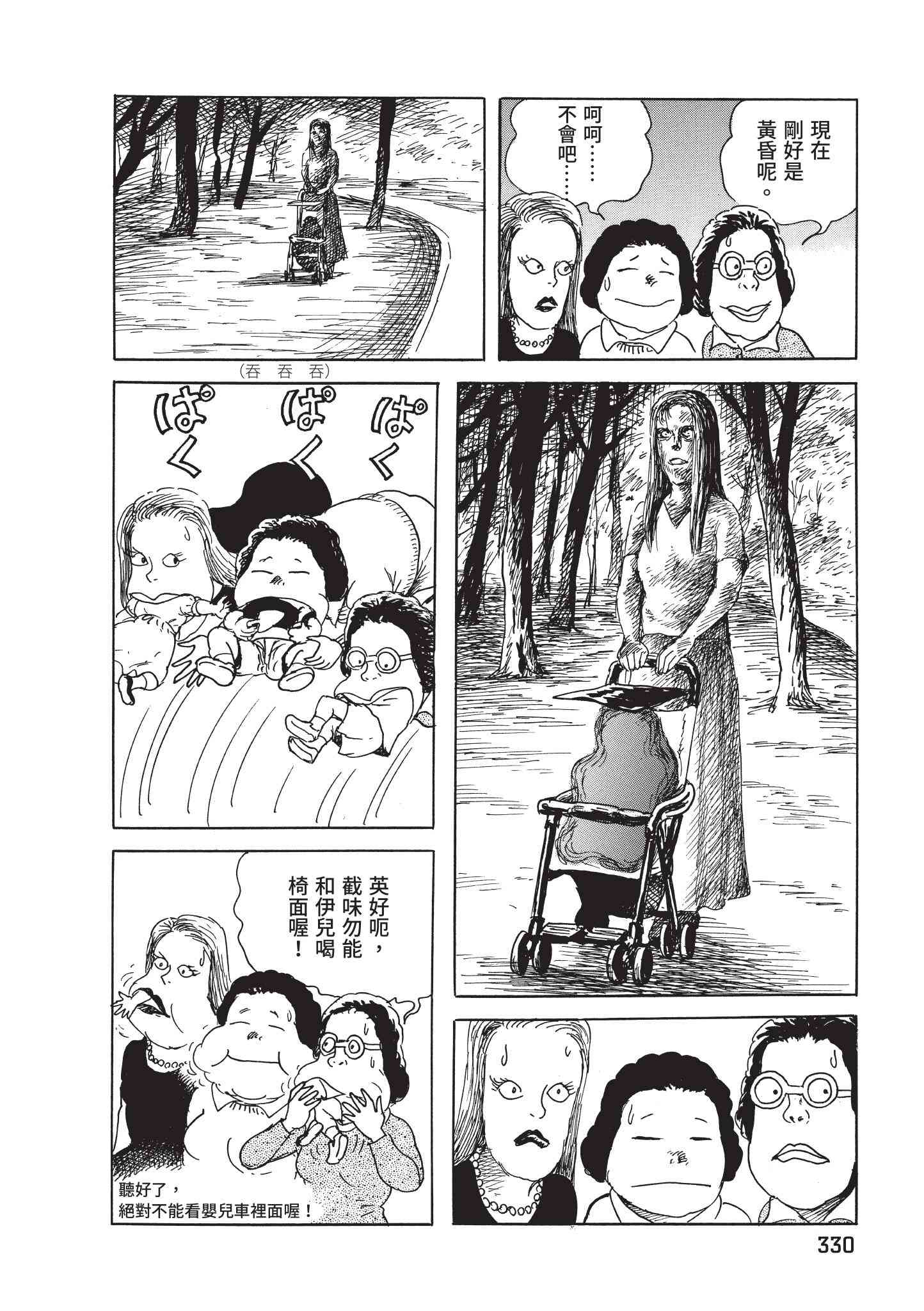 546.jpg