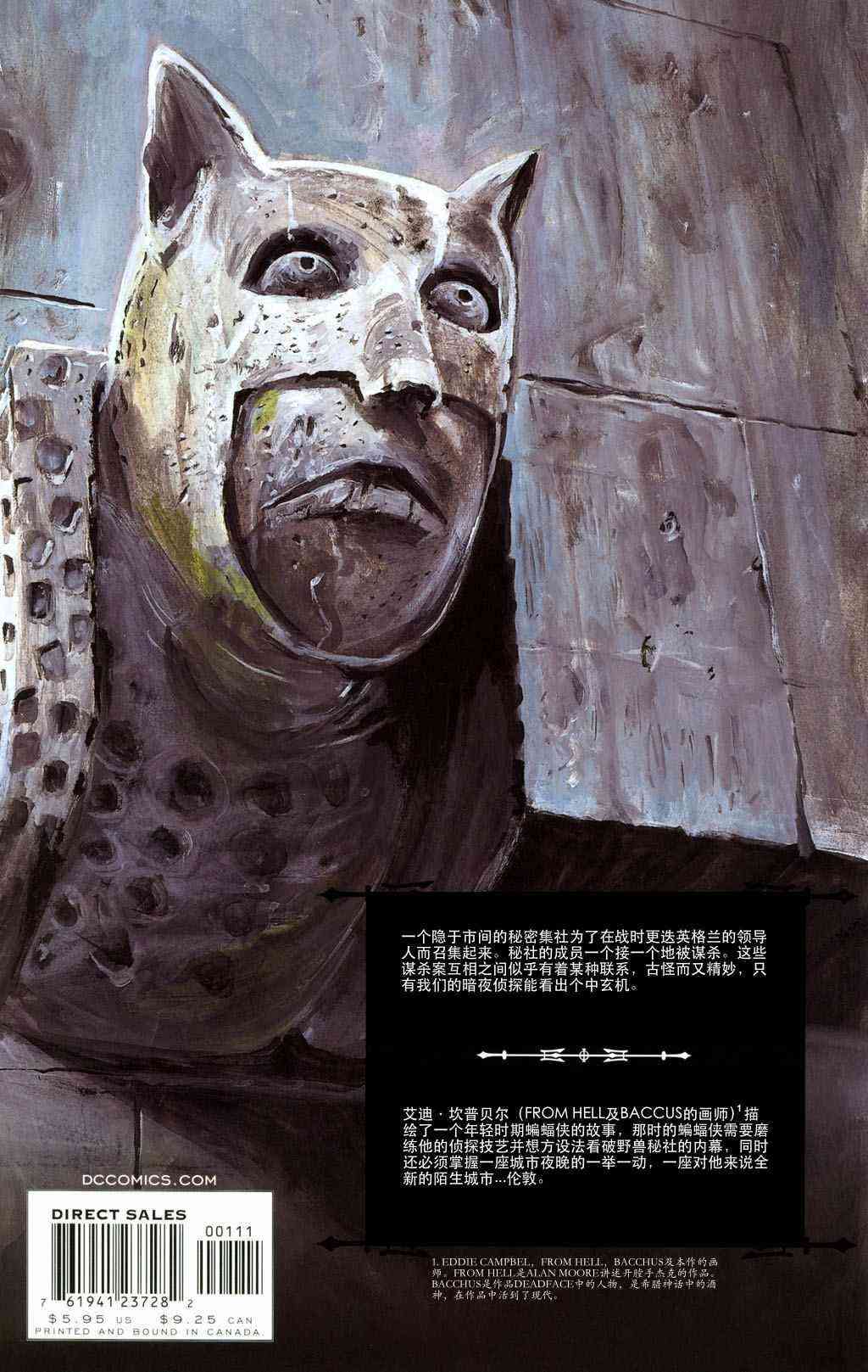 52.jpg