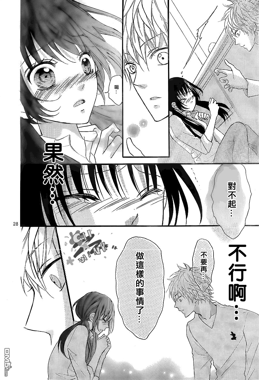 56.jpg