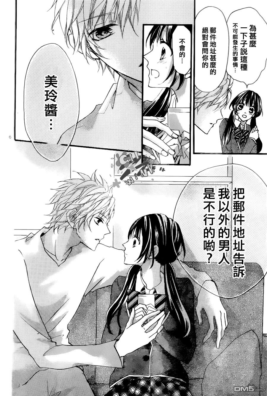 14.jpg