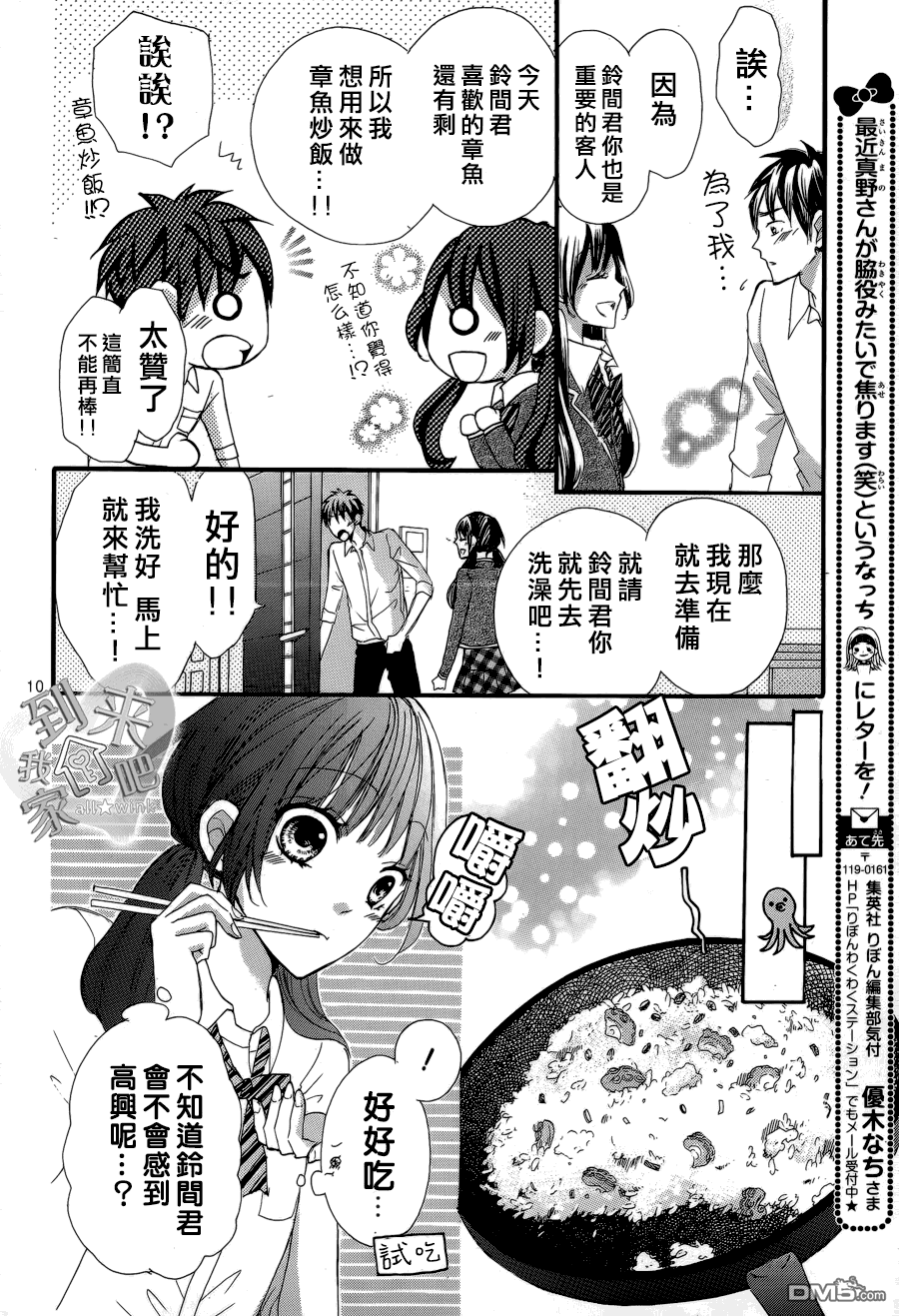 20.jpg