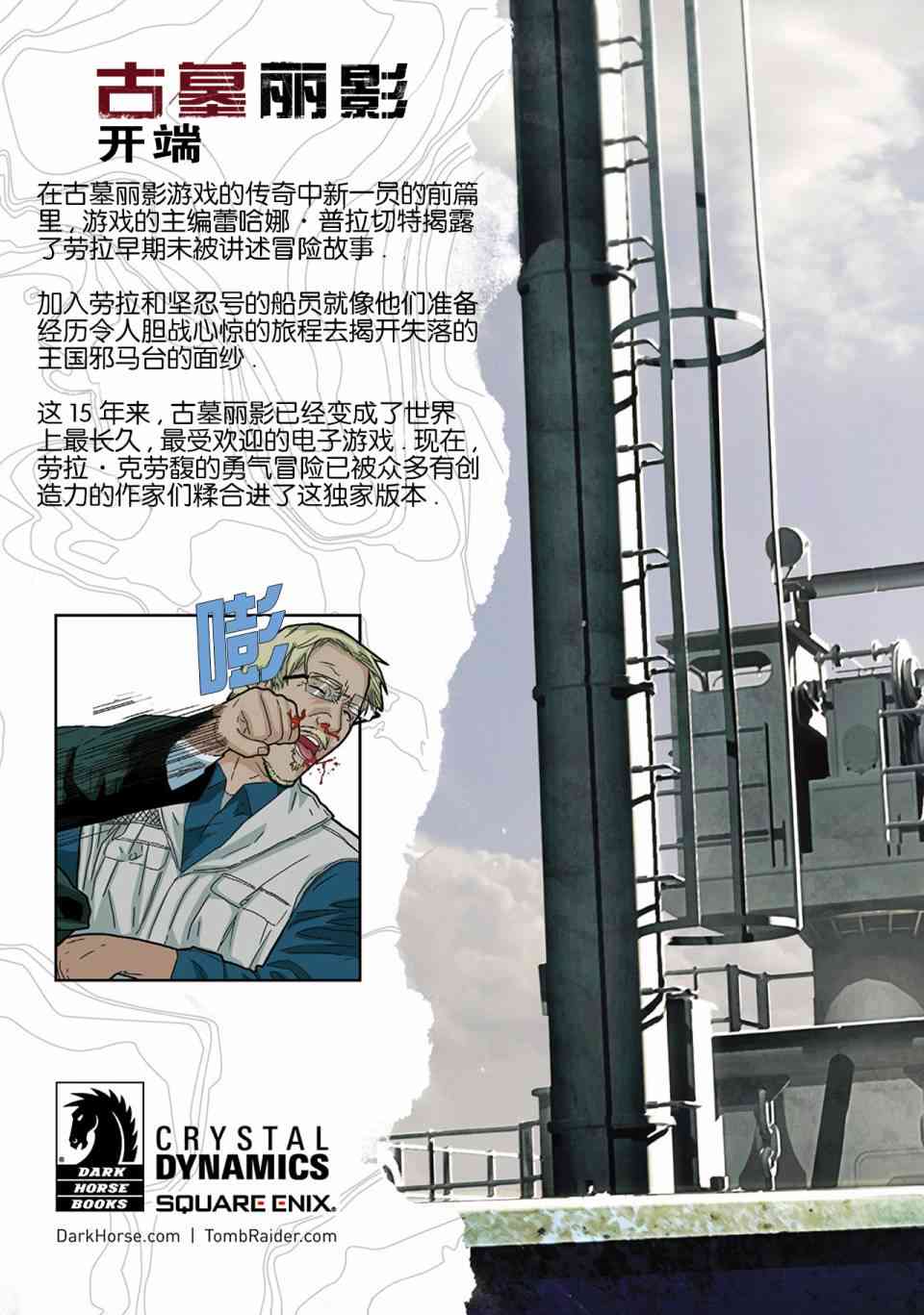 57.jpg