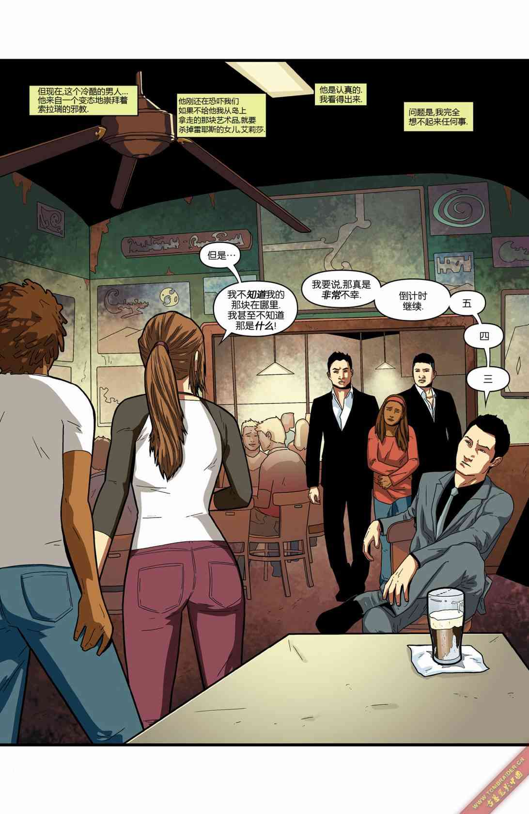 6.jpg