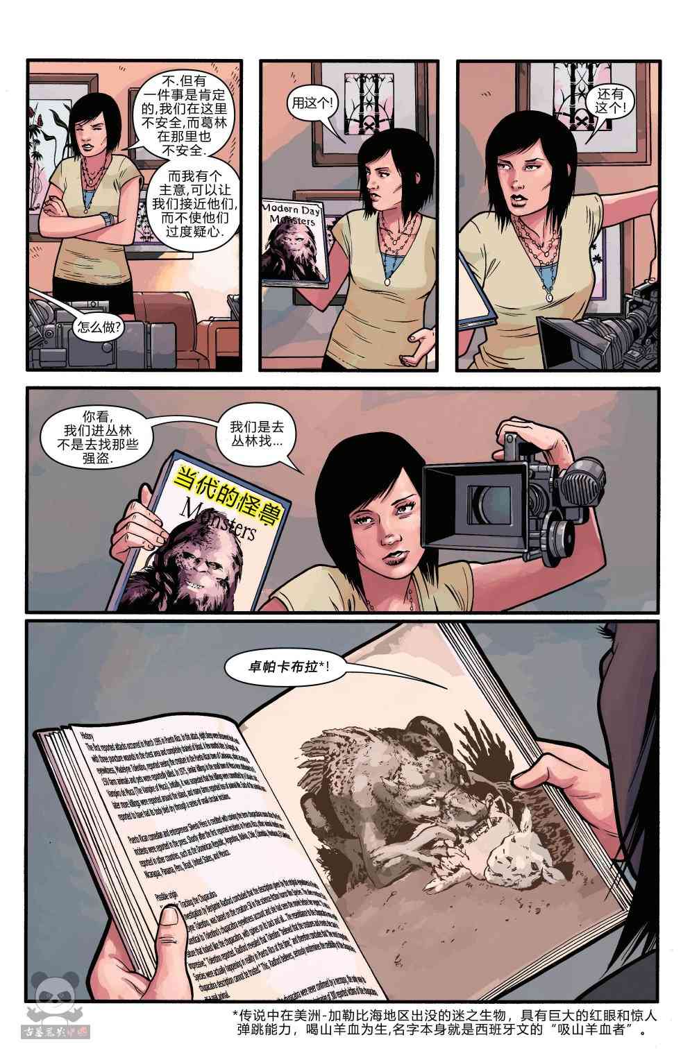 24.jpg