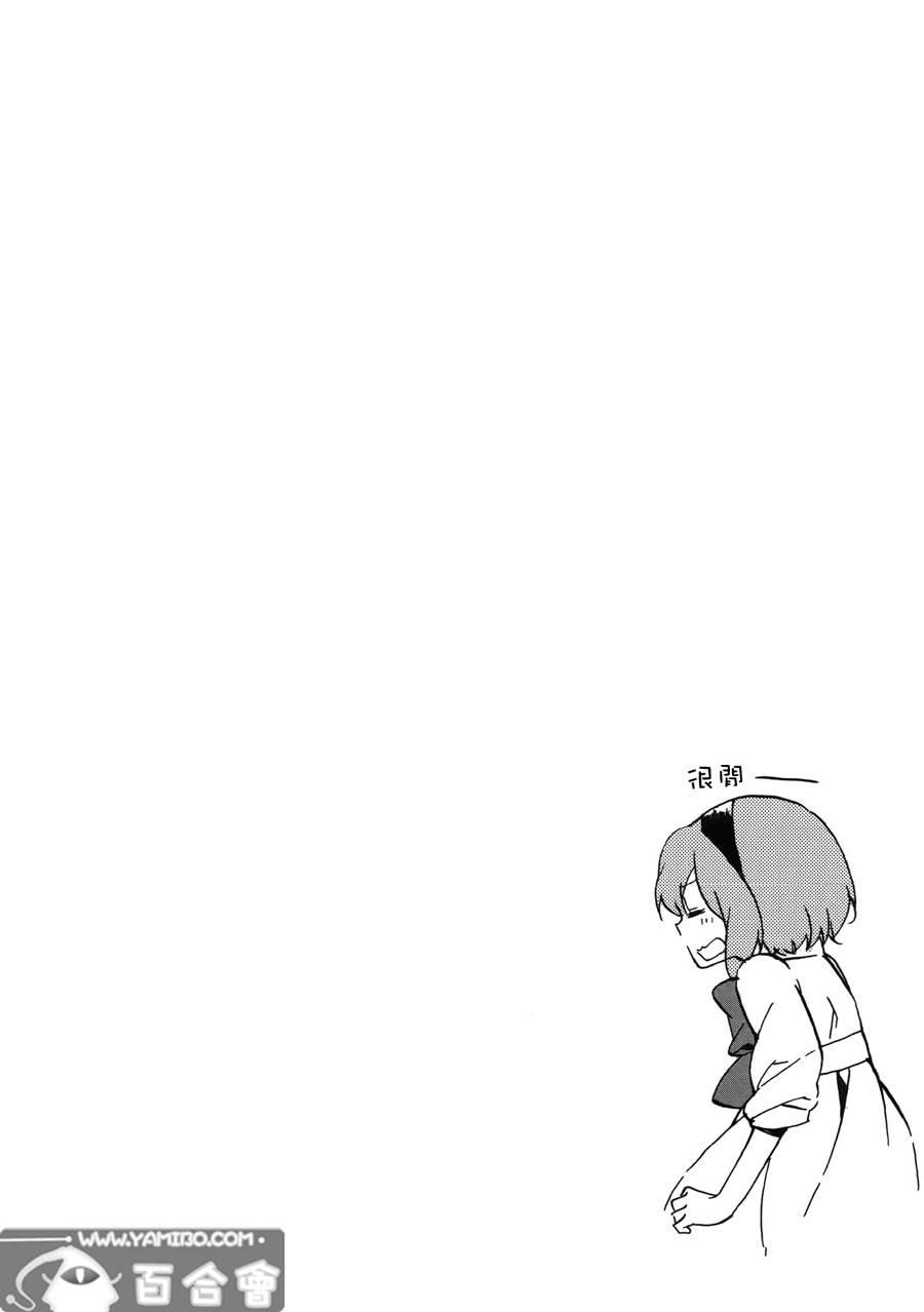77.jpg