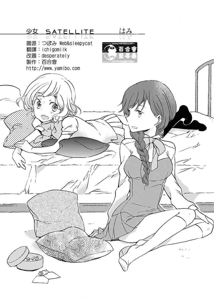 117.jpg