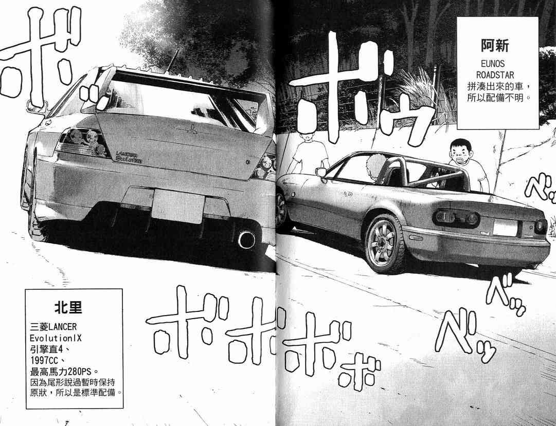 64.jpg