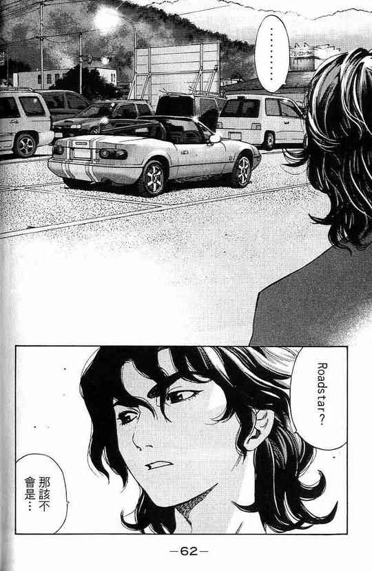38.jpg