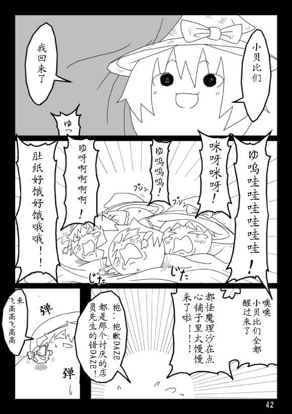 6.jpg