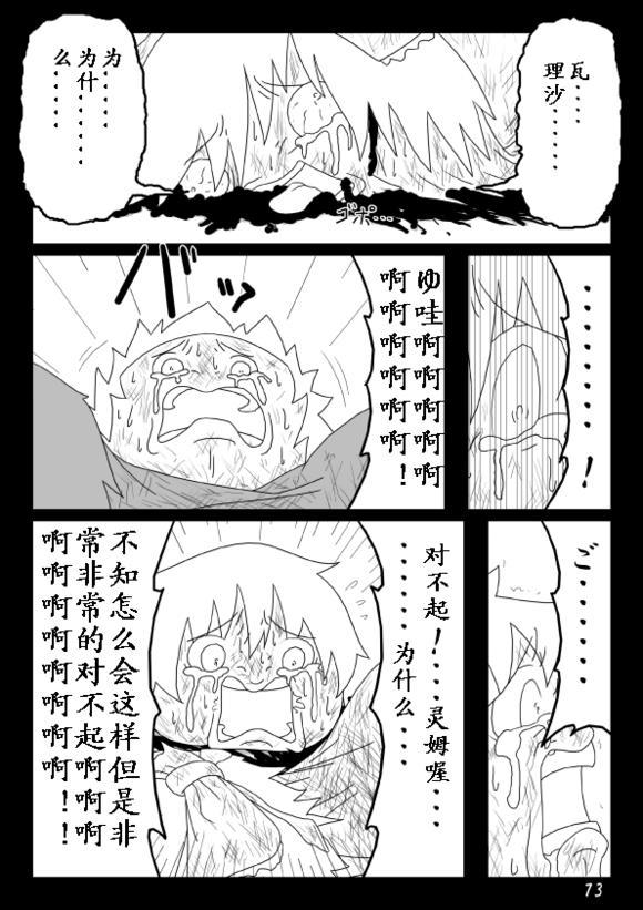 66.jpg