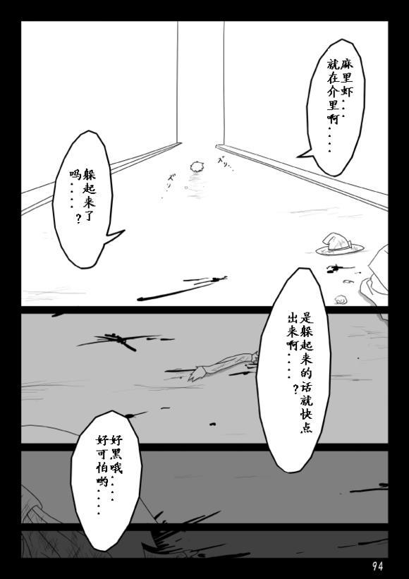 108.jpg