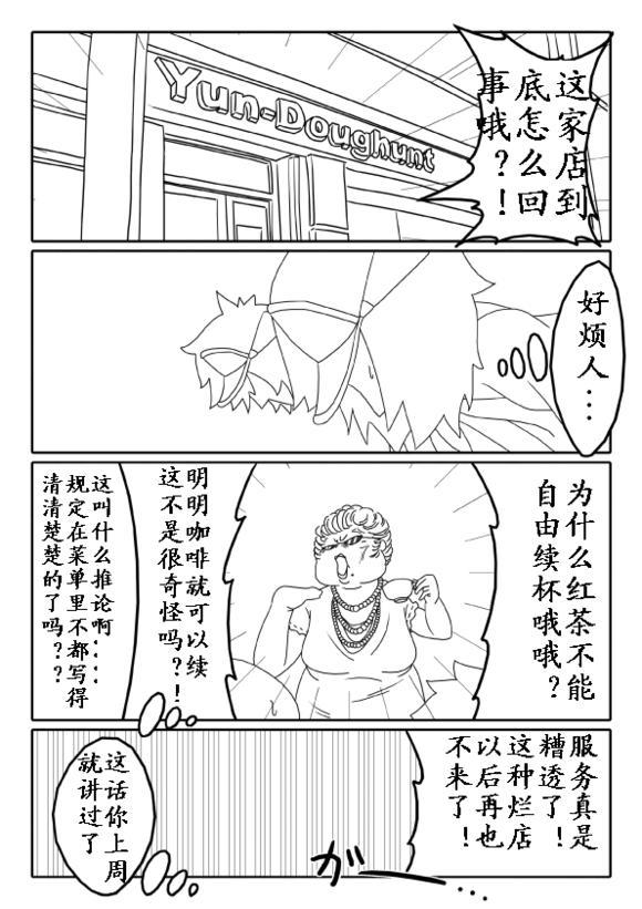 110.jpg