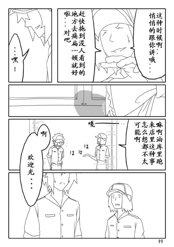 118.jpg