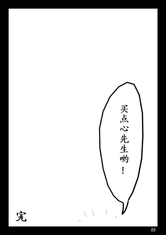 120.jpg