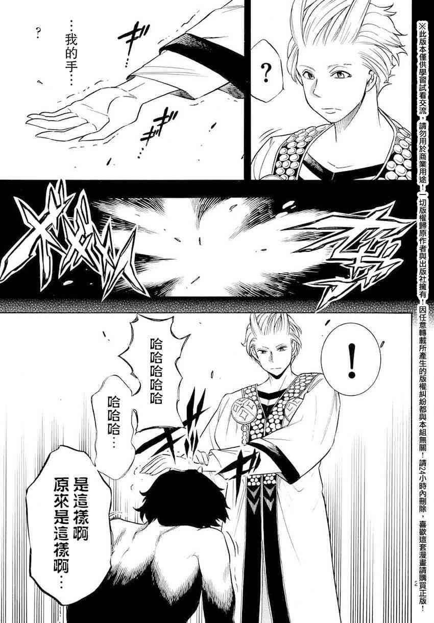 56.jpg