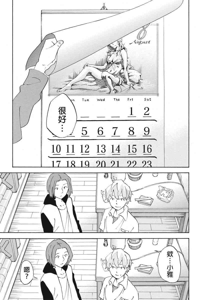12.jpg
