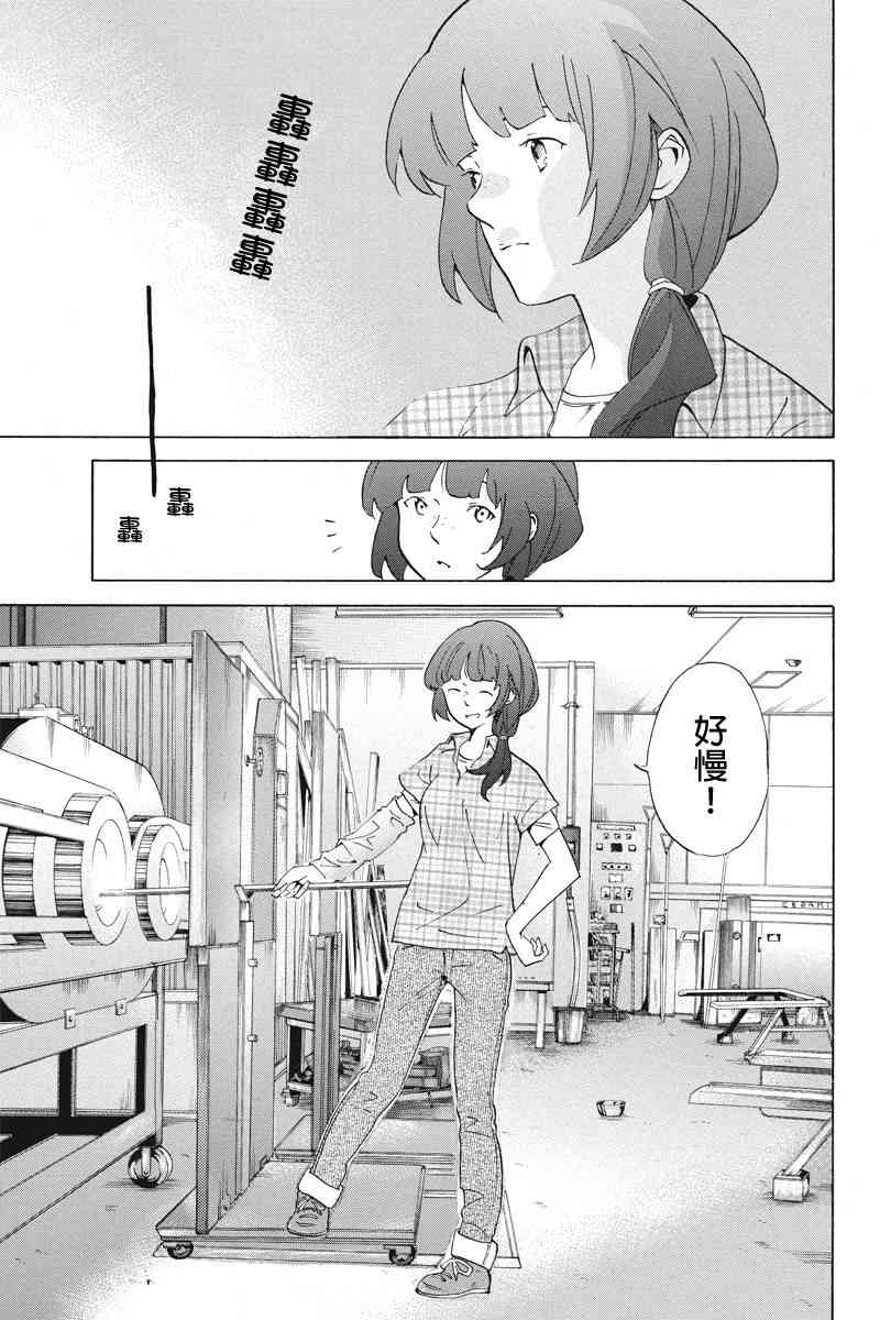12.jpg