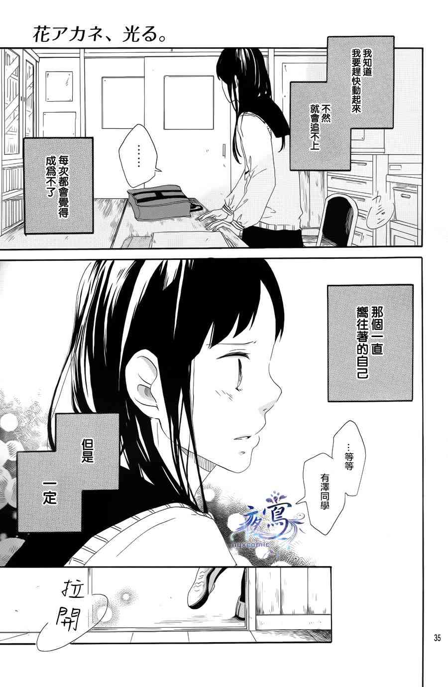 70.jpg