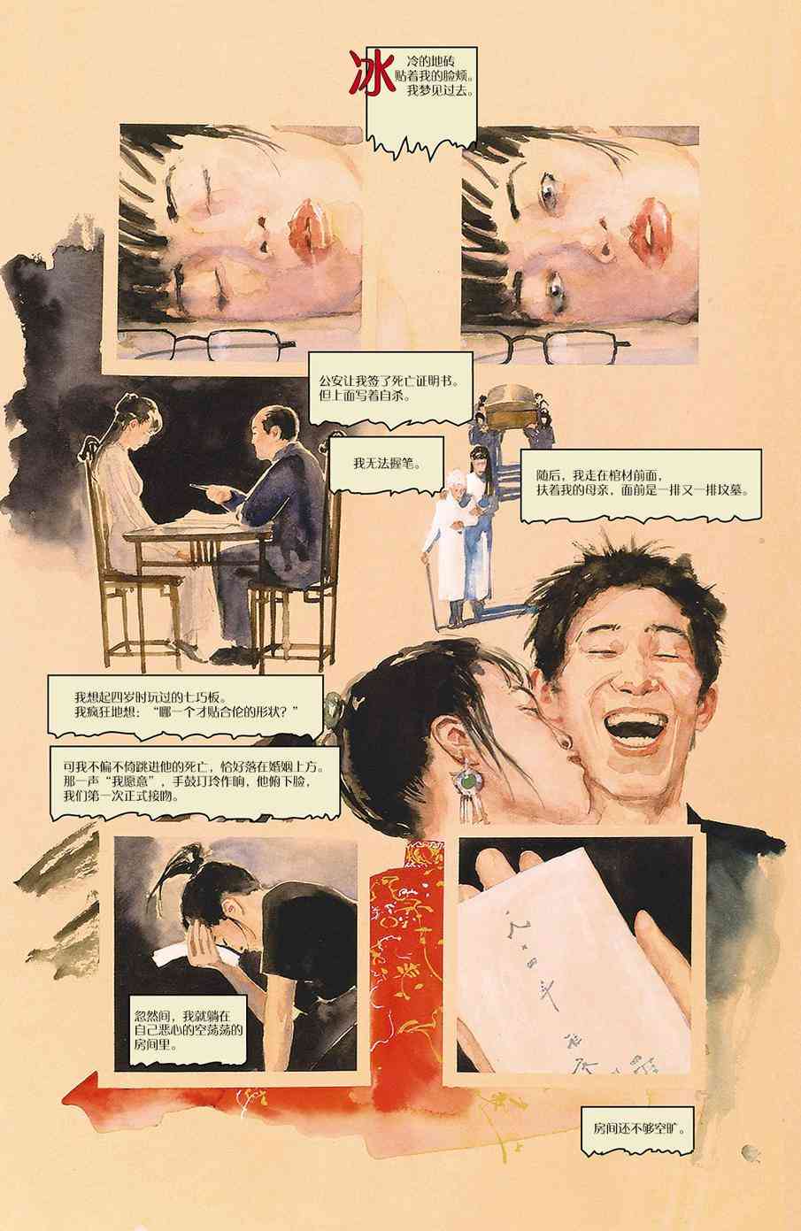 13.jpg