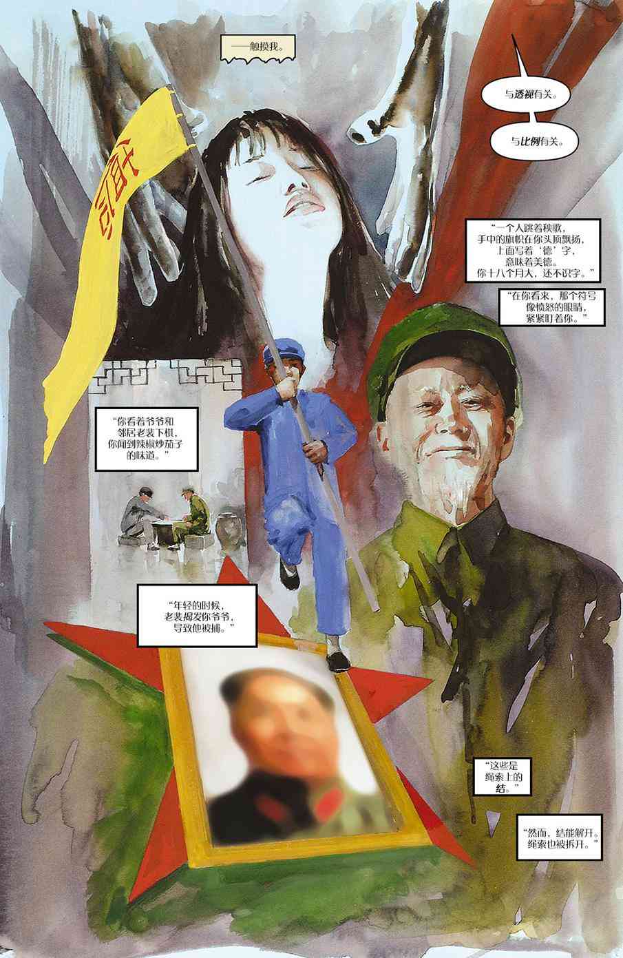 21.jpg