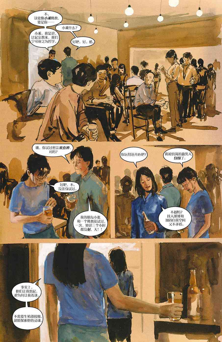 28.jpg