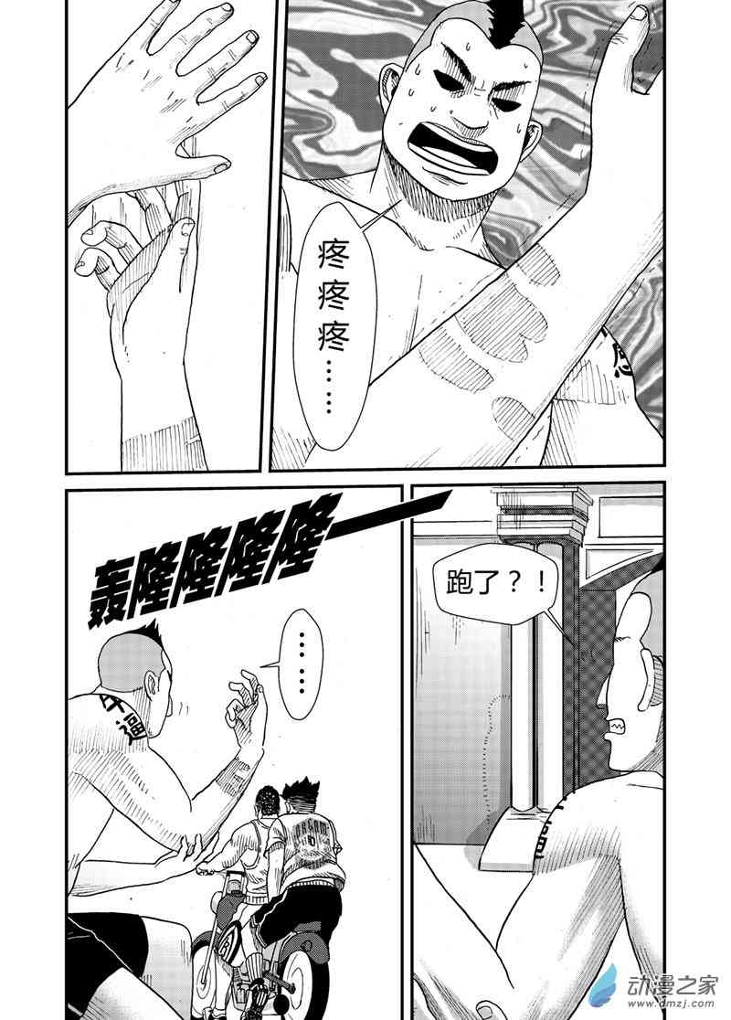 11.jpg