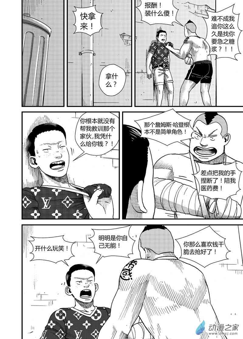 9.jpg