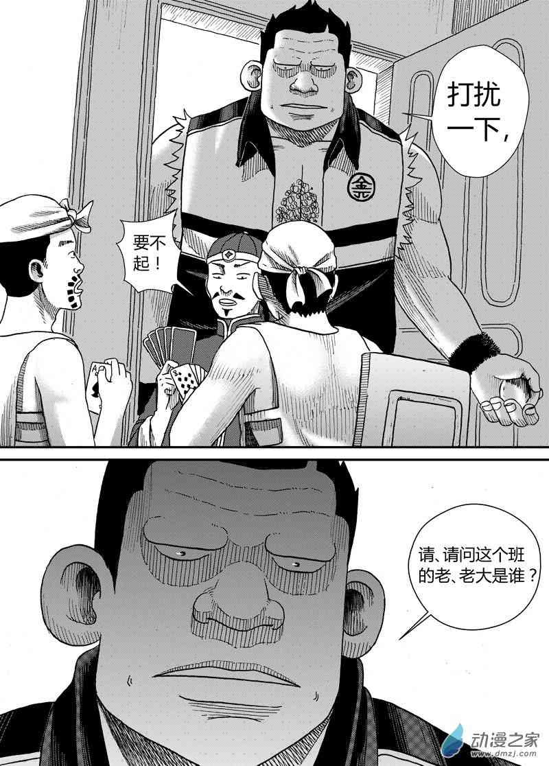 10.jpg