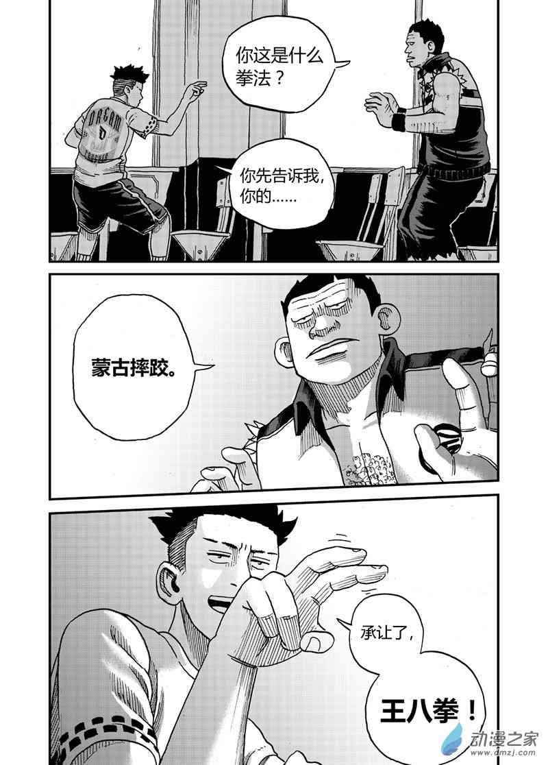 9.jpg