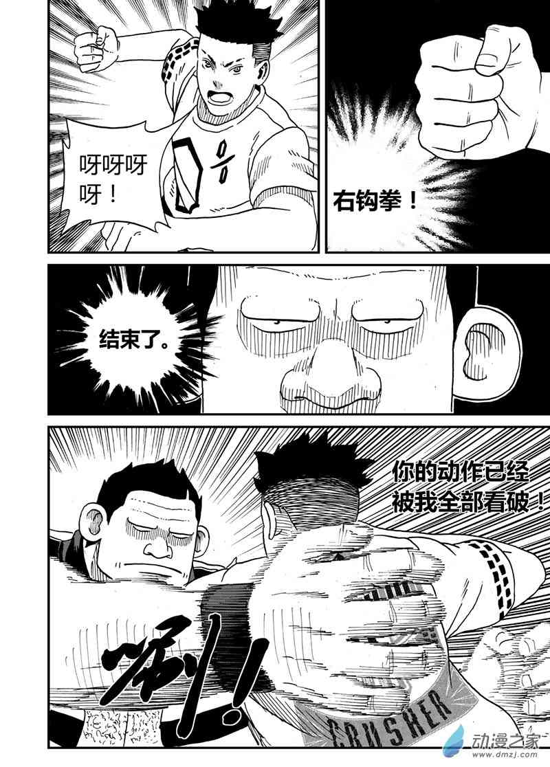 8.jpg