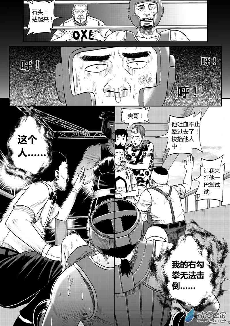11.jpg