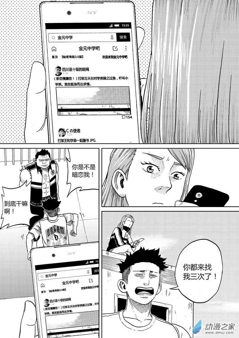 8.jpg