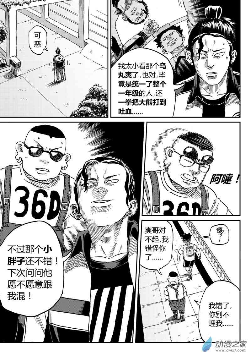 10.jpg