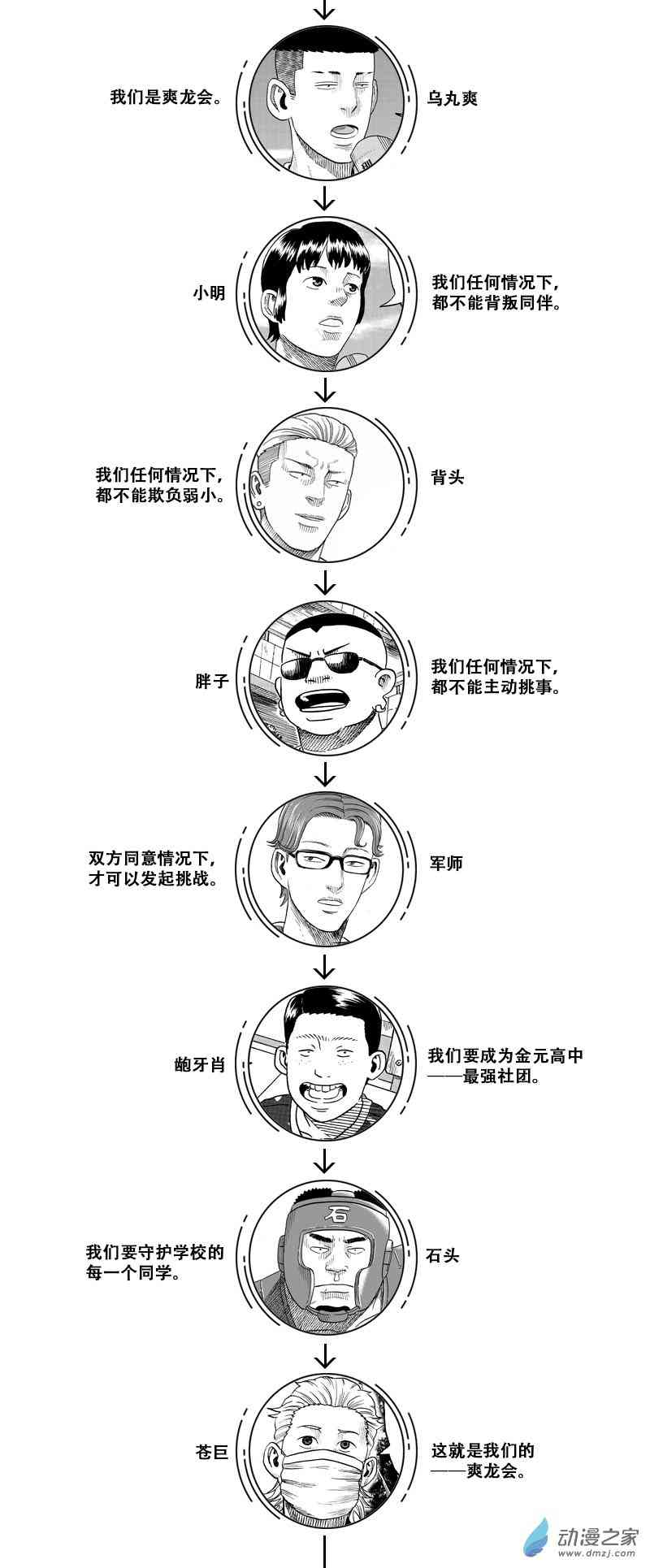 16.jpg