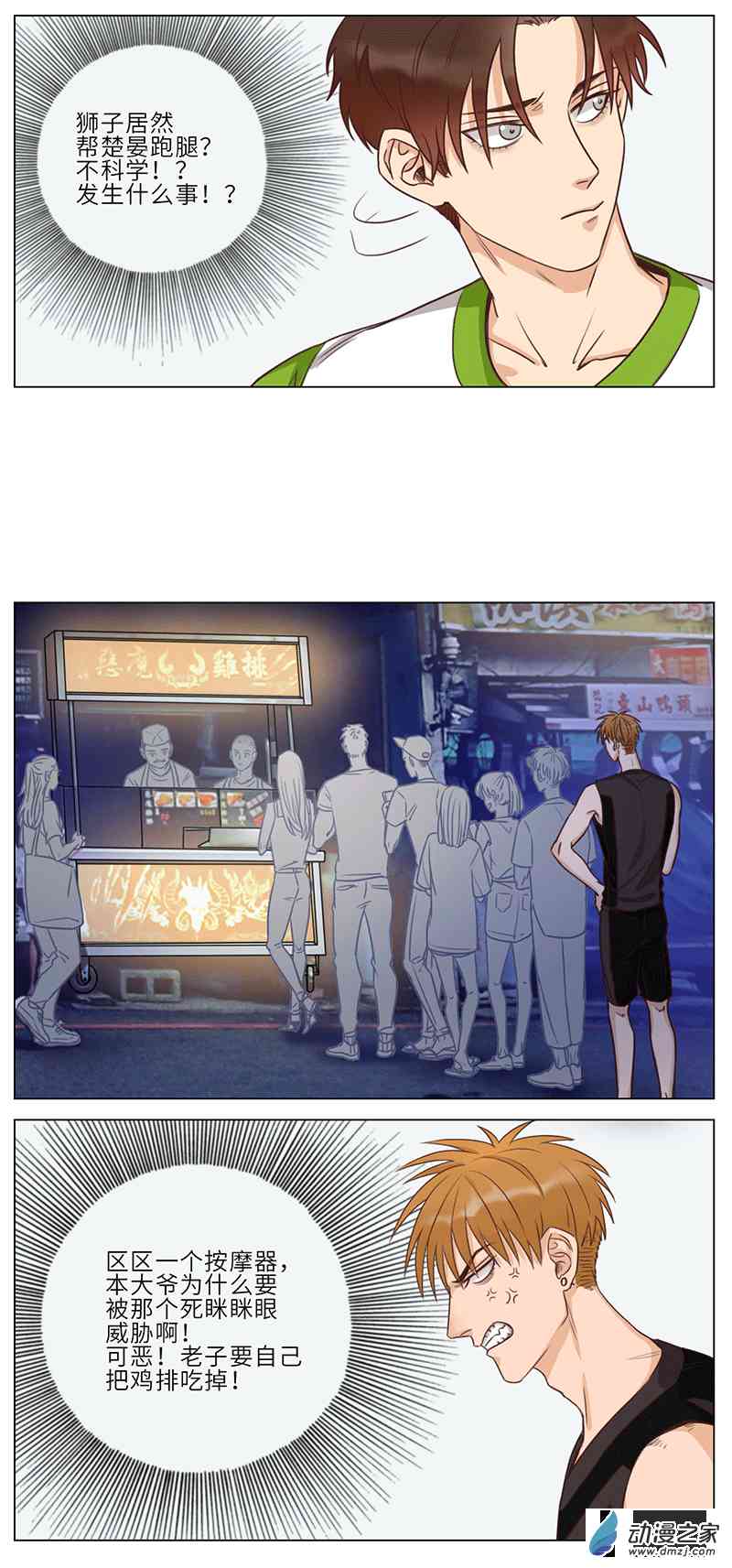 10.jpg