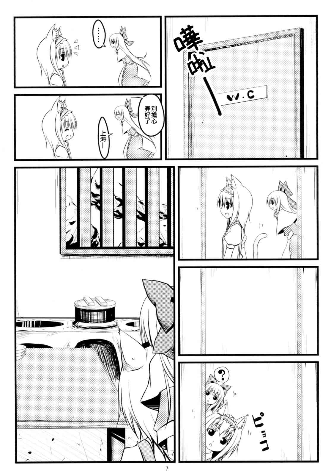 10.jpg