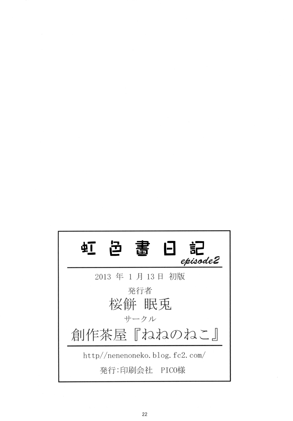 25.jpg