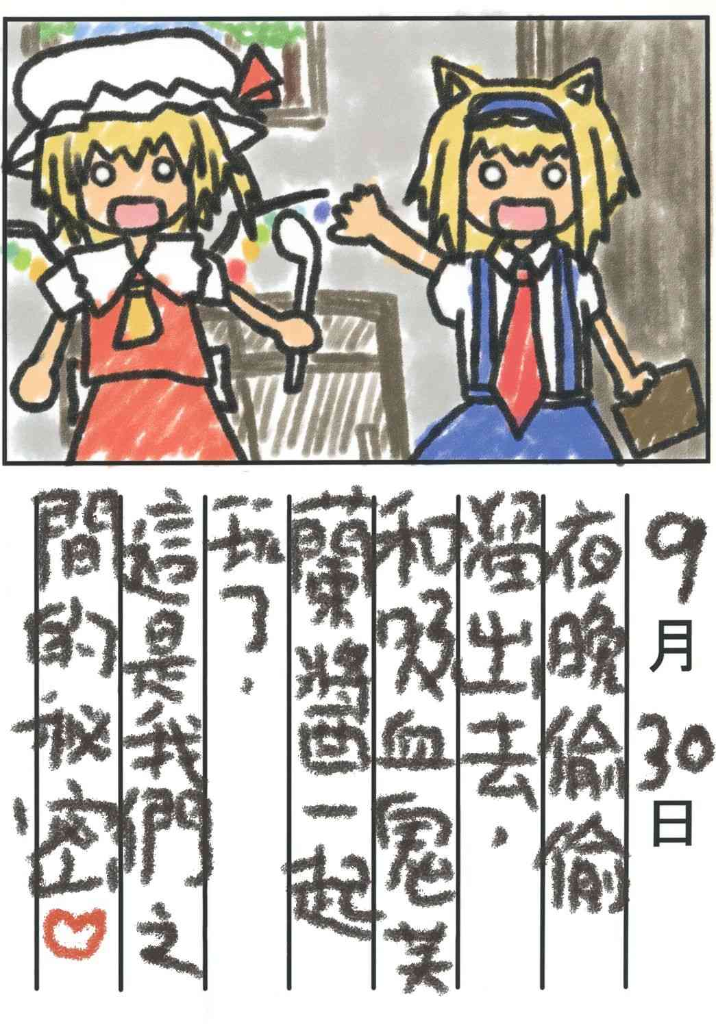 37.jpg