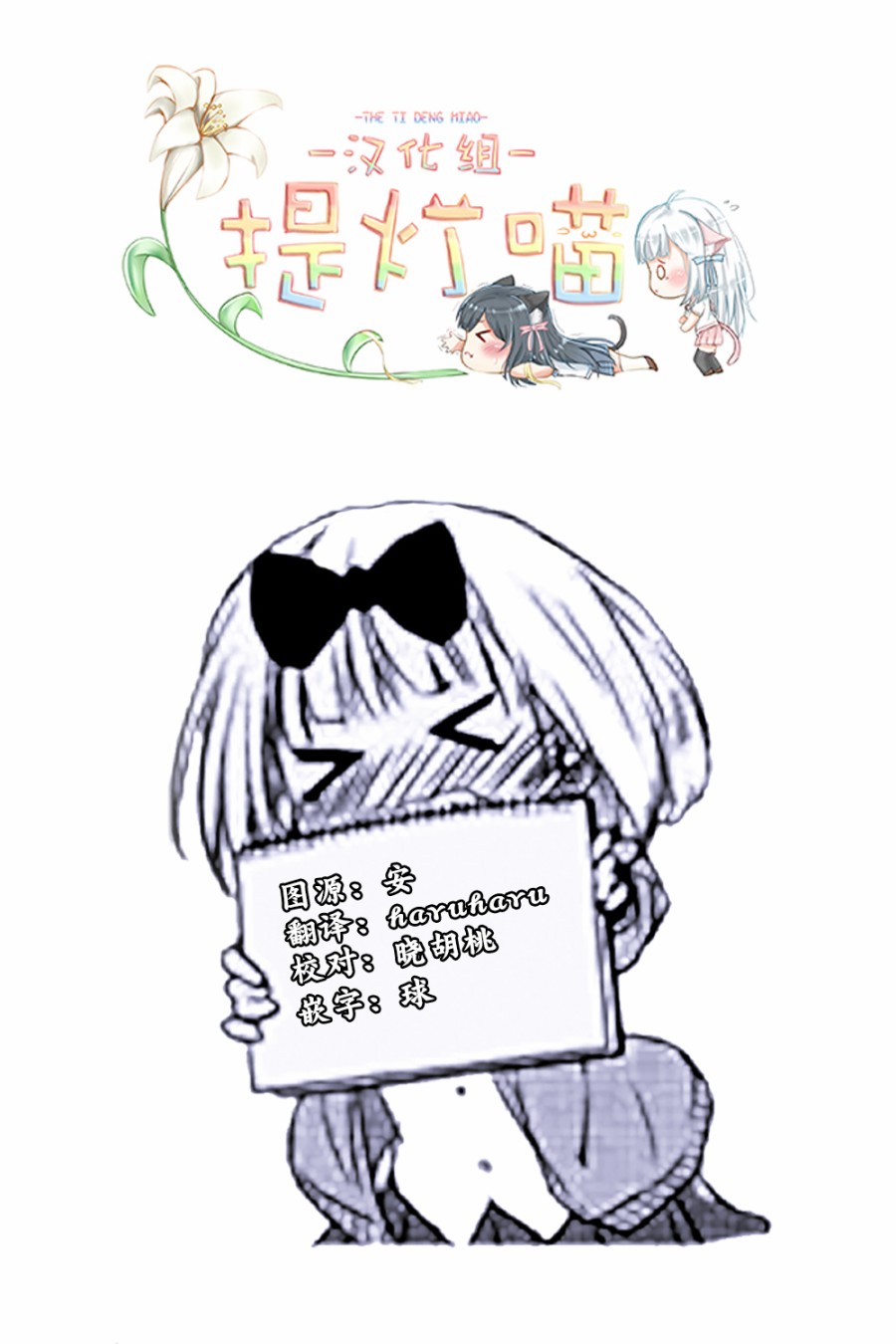 50.jpg