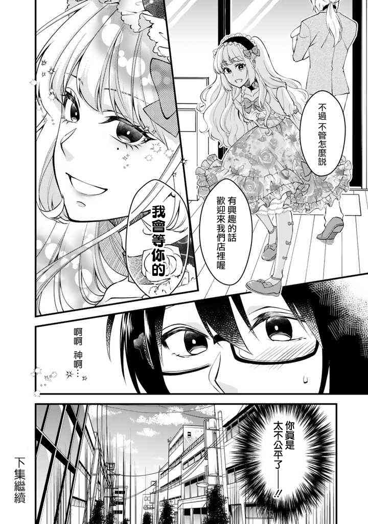 20.jpg