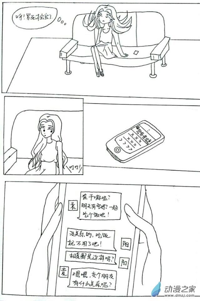 7.jpg