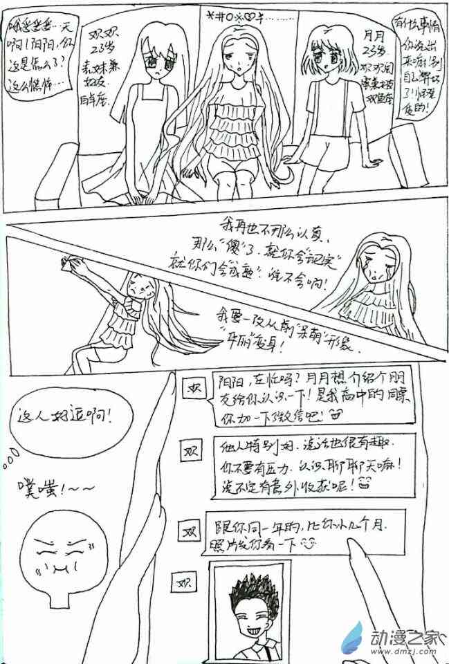 12.jpg