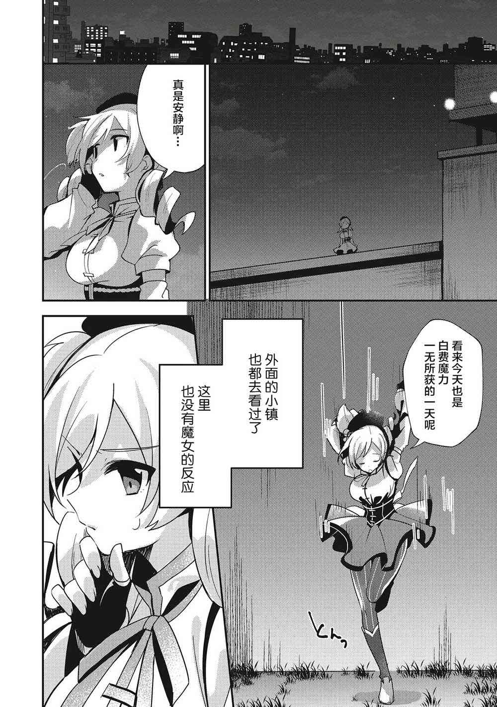 4.jpg