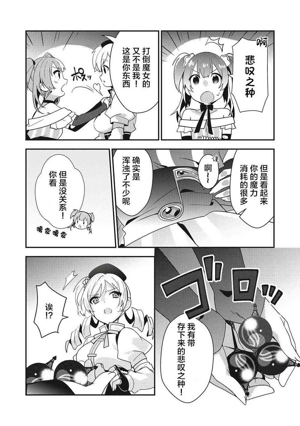 8.jpg