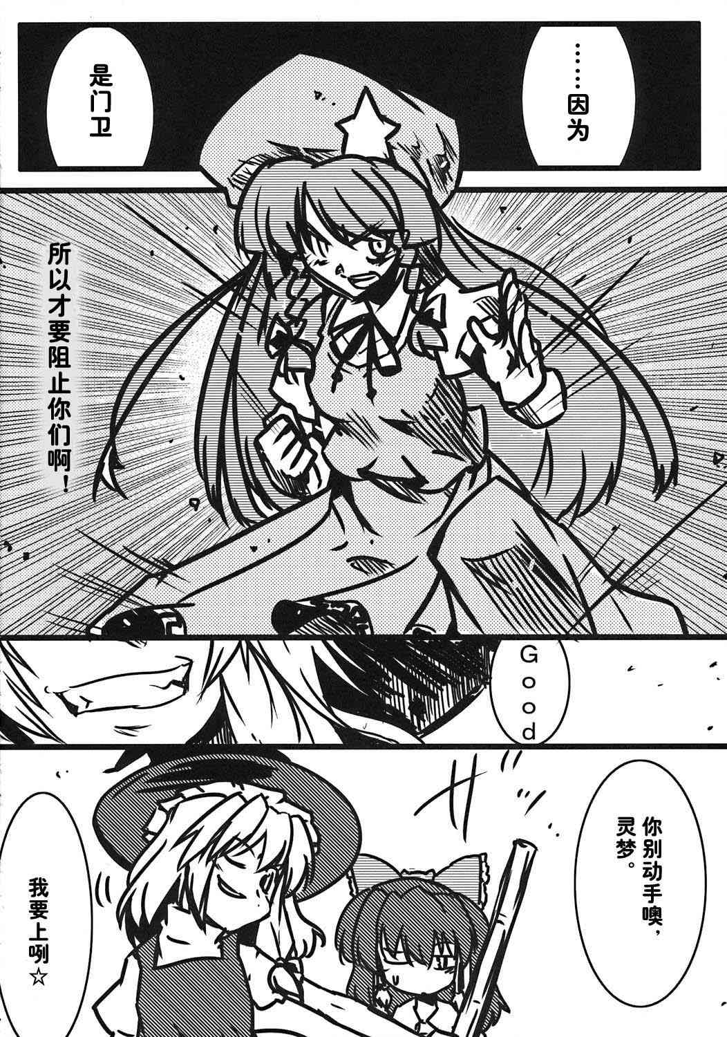 32.jpg