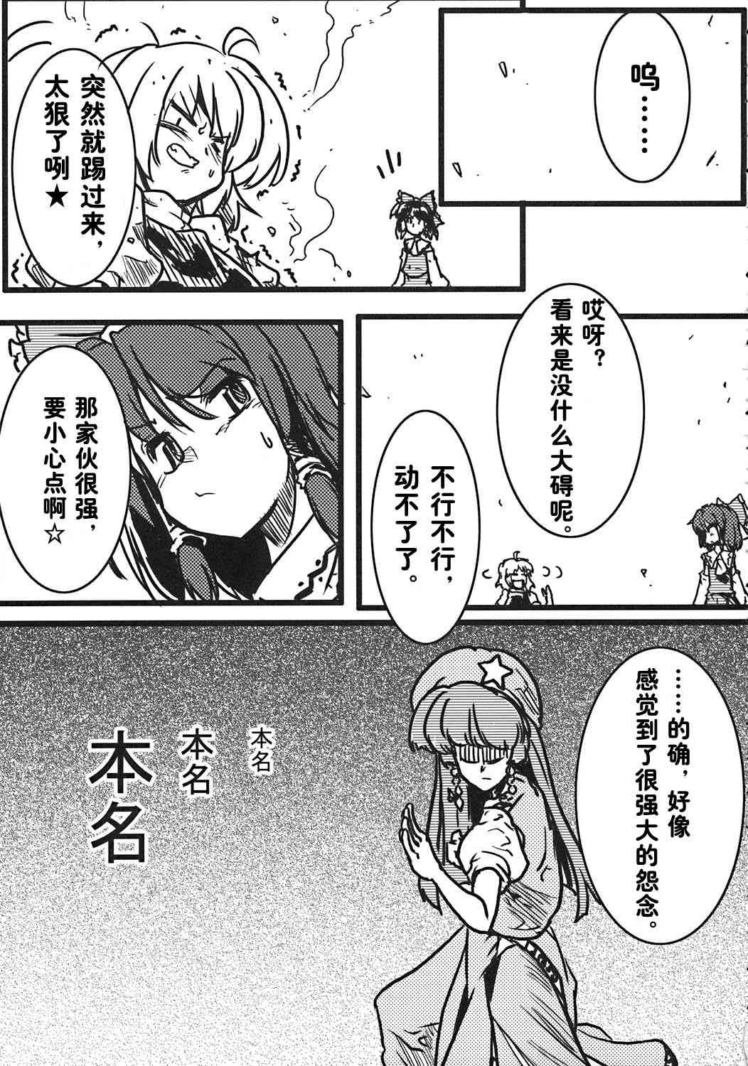 42.jpg