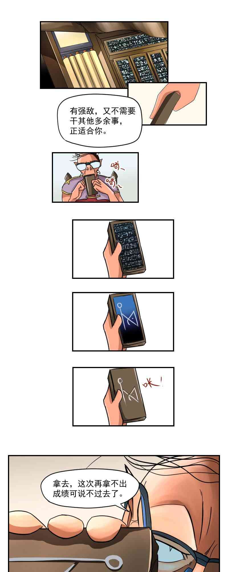 21.jpg