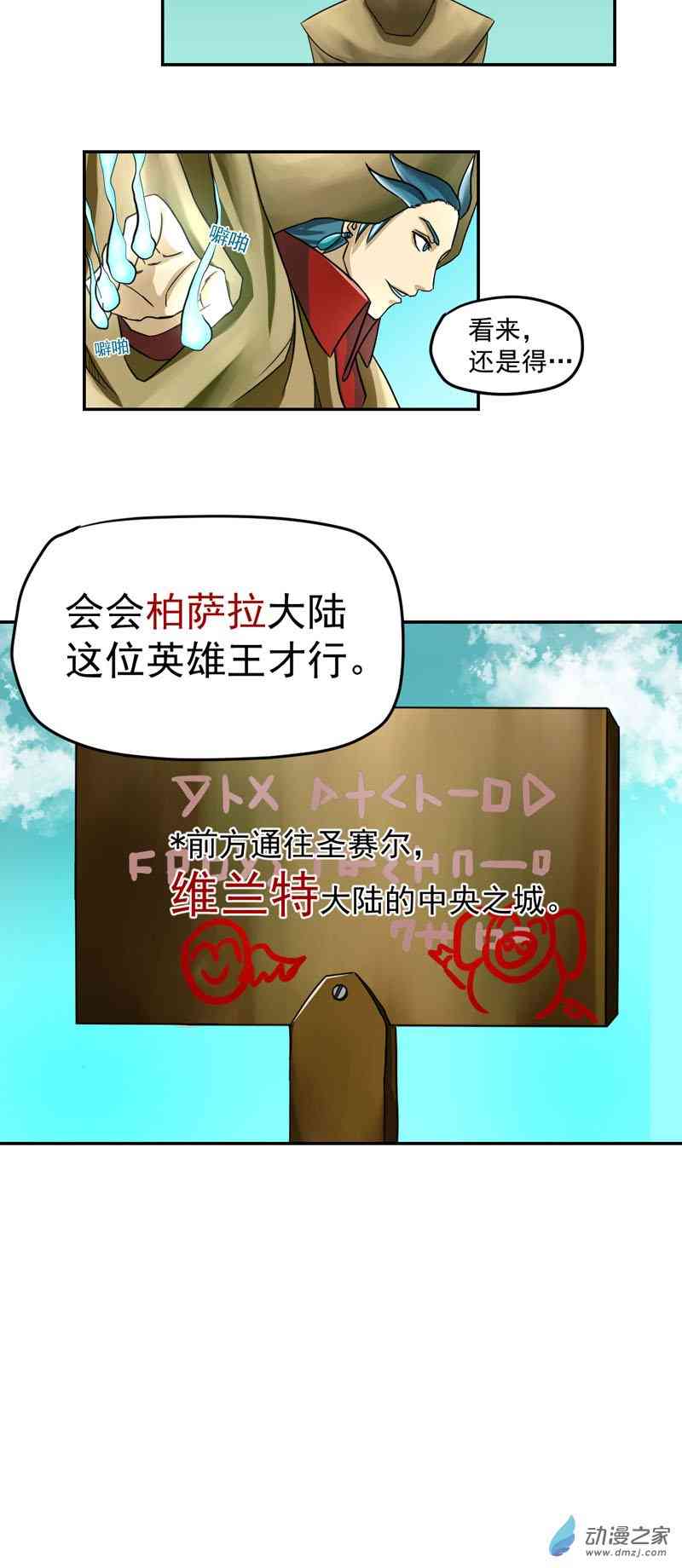 25.jpg
