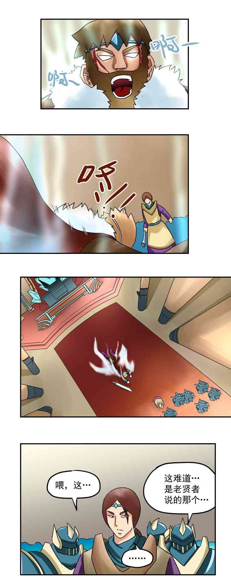 8.jpg