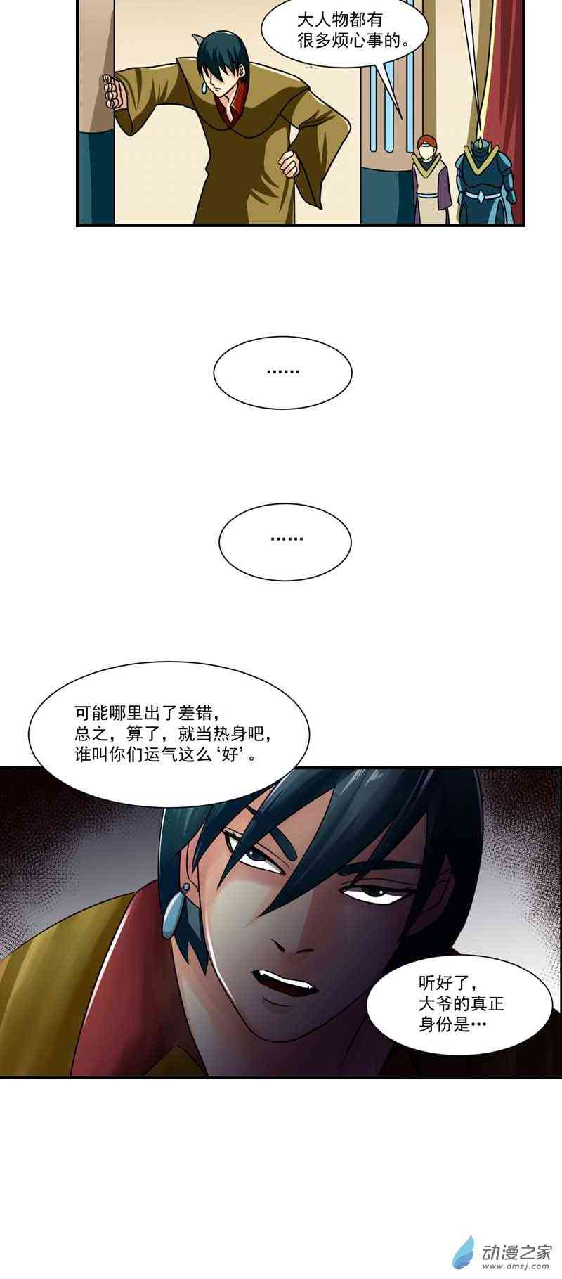 11.jpg